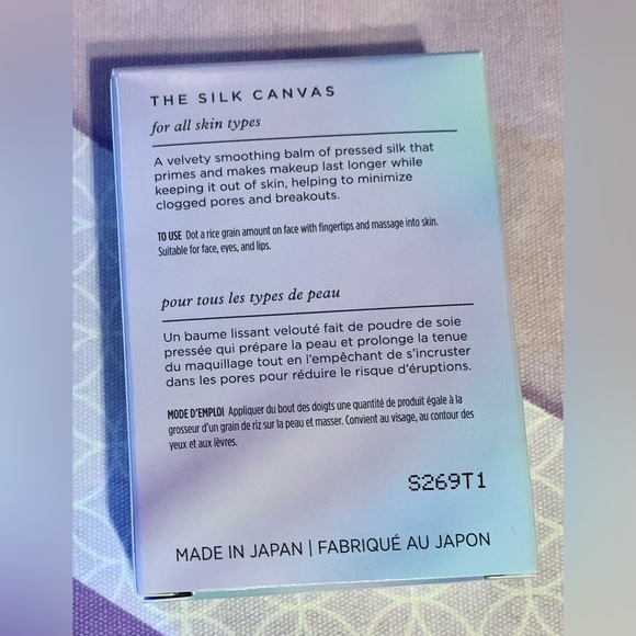 Tatcha Silk Primer- puddy version- Brand New- Travel Size - Picture 3 of 4